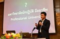 20150511-01_pr-344
