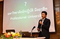 20150511-01_pr-345