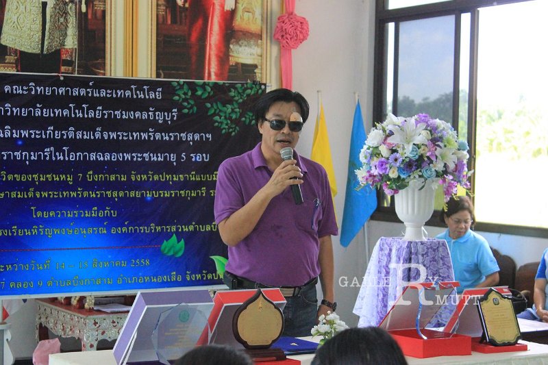 20150815-01_sci-30.jpg