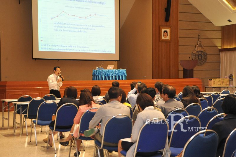 energy-0077.JPG - save-energy