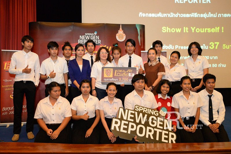 20151117-reporter_129.JPG