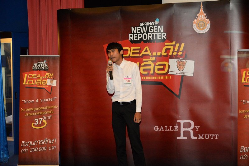 20151117-reporter_63.JPG