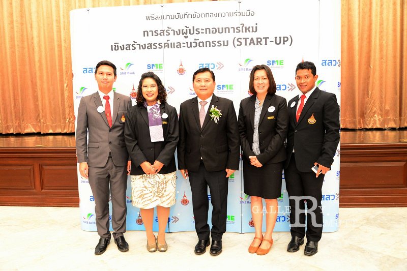 20151125-start-up_137.JPG