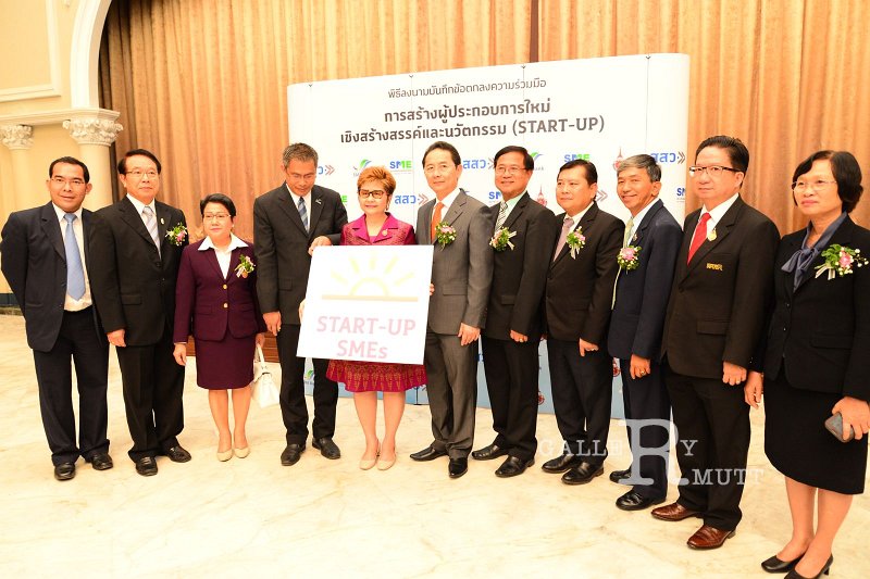 20151125-start-up_142.JPG