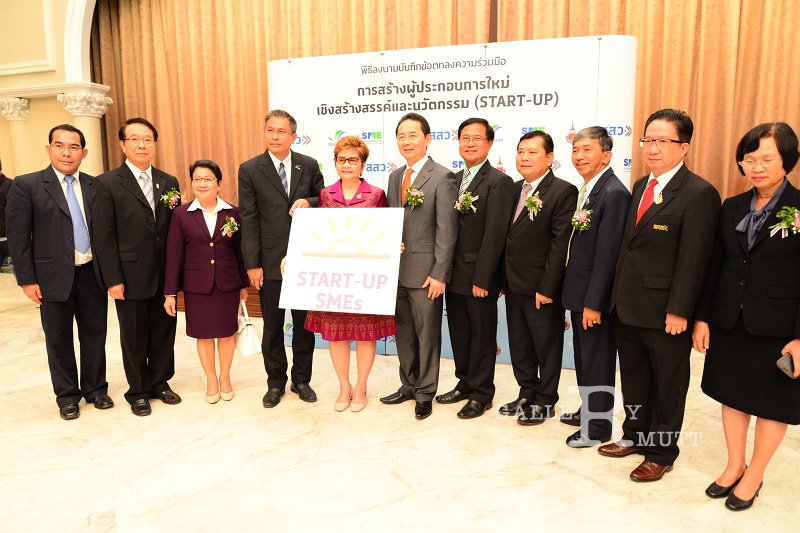 20151125-start-up_143.JPG