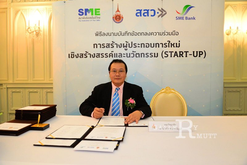 20151125-start-up_19.JPG