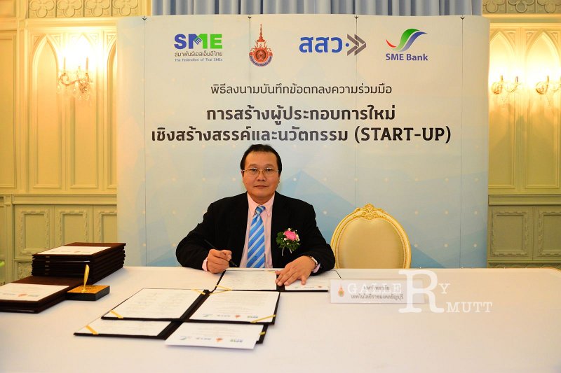 20151125-start-up_20.JPG