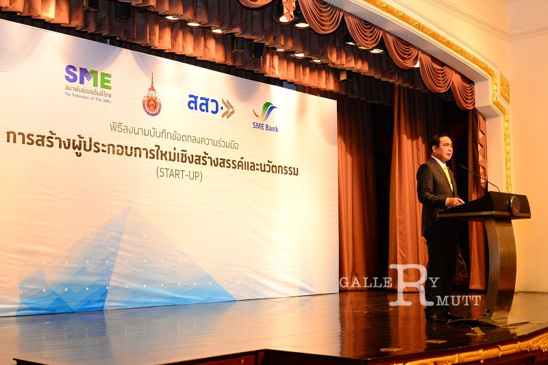 20151125-start-up_59.JPG