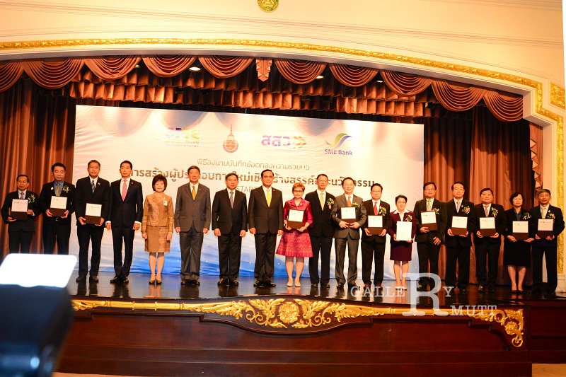 20151125-start-up_72.JPG