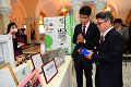 20151125-start-up_10