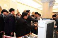 20151125-start-up_124
