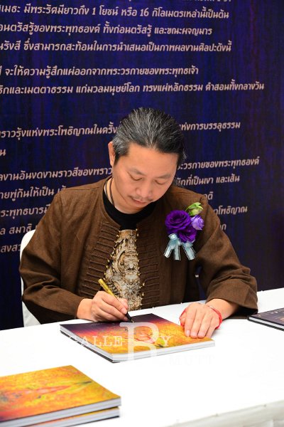 20151201-exposition_122.JPG