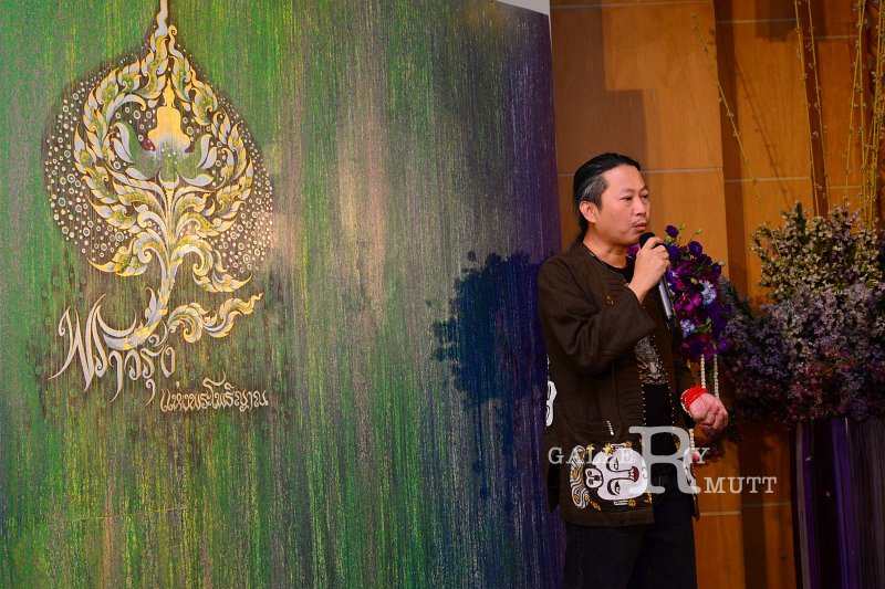 20151201-exposition_202.JPG