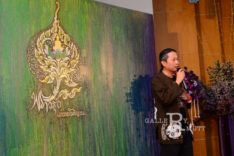 20151201-exposition_204.JPG