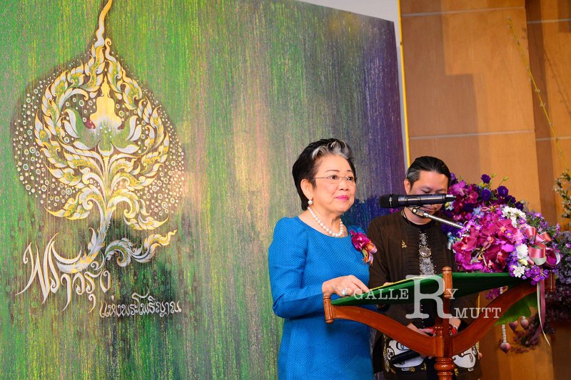 20151201-exposition_219.JPG