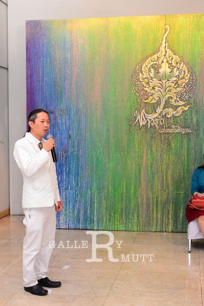 20151201-exposition_88.JPG