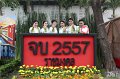 20160831-MCT03-PM-029