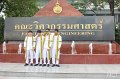 20160831-MCT03-PM-030