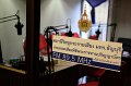 20160831-MCT04-AM-022
