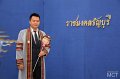 20160901-MCT01-AM-021