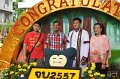 20160901-MCT01-AM-037
