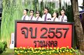 20160901-MCT01-AM-042