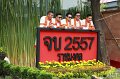 20160902-MCT01-AM-038