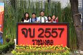 20160902-MCT01-AM-092
