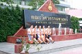 20160902-MCT02-PM-001