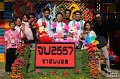20160904-MCT-PM001-140