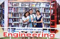 20160904-MCT-PM02-059