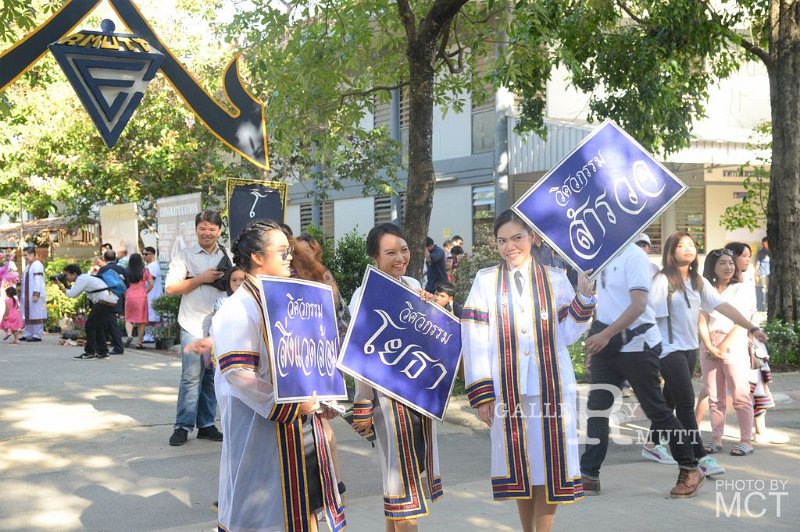 20160906-MCT-AM01-081.jpg