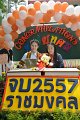 20160906-PR-AM03-155