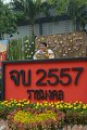 20160906-PR-AM03-199