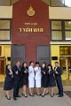 20160907-ARIT-AM02-002
