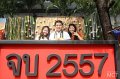 20160907-MCT-PM01-073