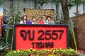 20160909-MCT-PM02-002