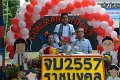 20160909-PR-AM04-180