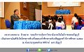 20160117-PR001
