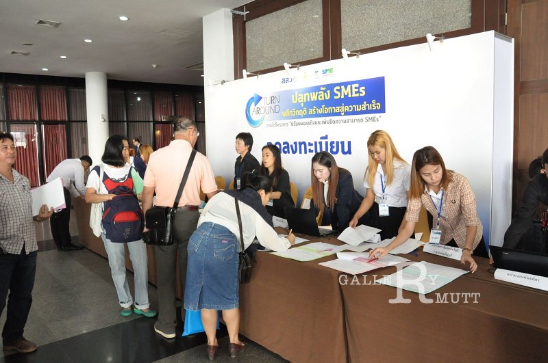 20160215-SMEs-turnaround_03.JPG
