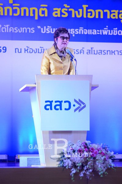 20160215-SMEs-turnaround_178.JPG - RmUtt