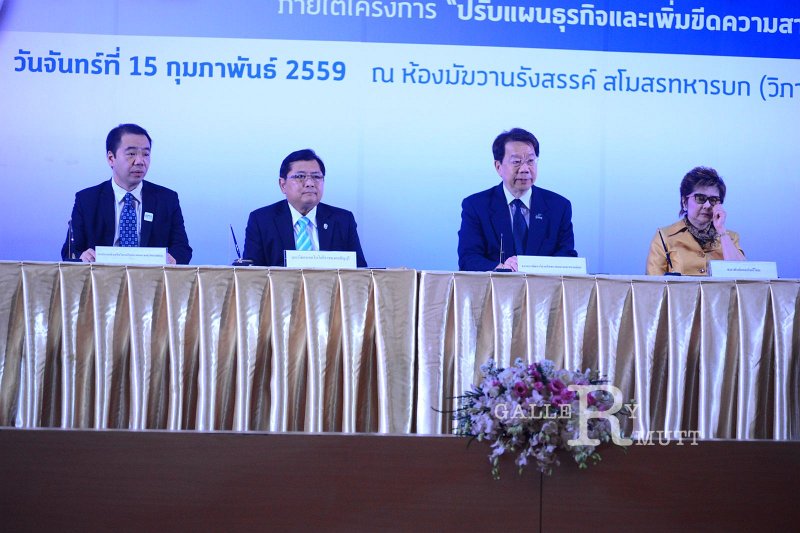 20160215-SMEs-turnaround_188.JPG - RmUtt