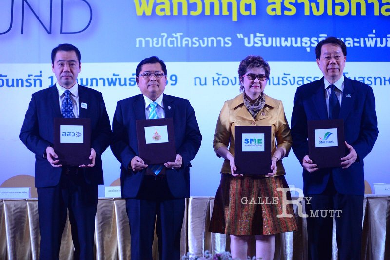 20160215-SMEs-turnaround_190.JPG - RmUtt
