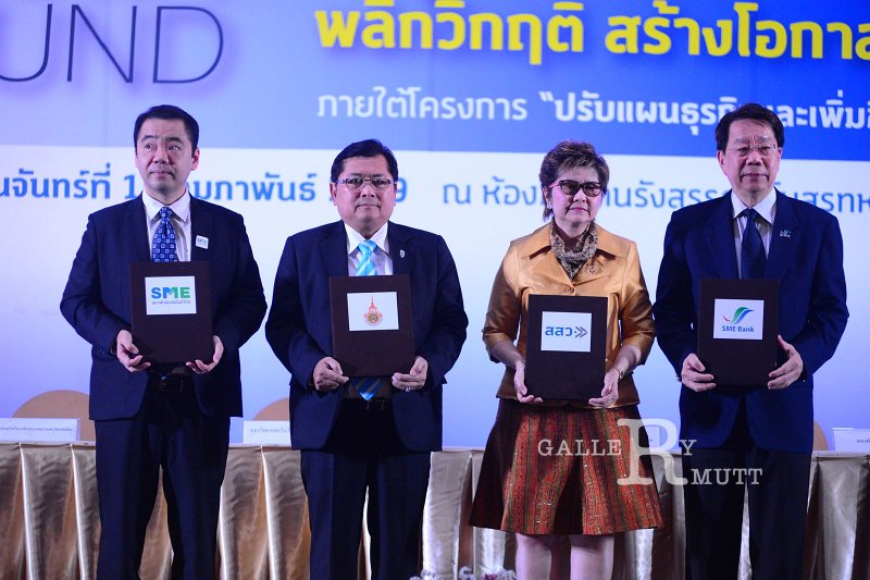 20160215-SMEs-turnaround_199.JPG - RmUtt