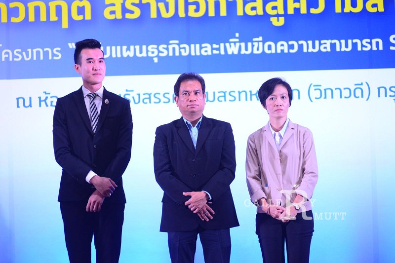 20160215-SMEs-turnaround_241.JPG - RmUtt