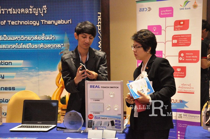 20160215-SMEs-turnaround_26.JPG