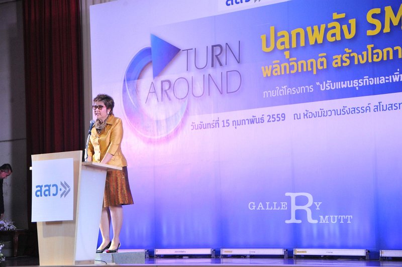 20160215-SMEs-turnaround_373.JPG