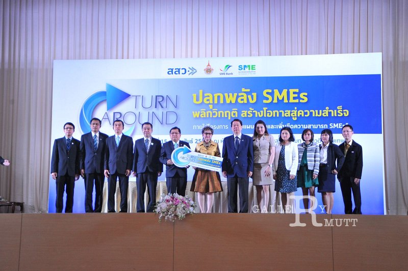 20160215-SMEs-turnaround_393.JPG