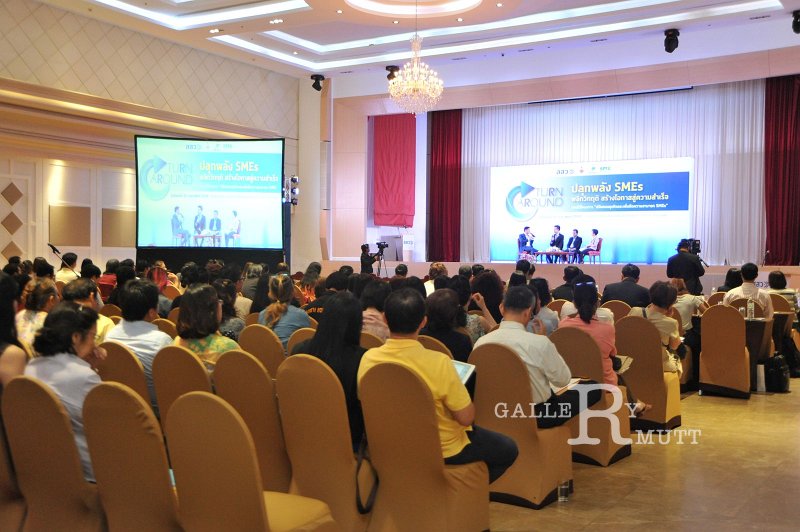 20160215-SMEs-turnaround_406.JPG