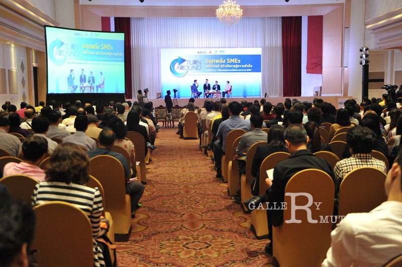 20160215-SMEs-turnaround_413.JPG